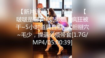 【自整理】P站Markymegann 外出时 偷偷控制老婆的跳蛋 让她淫水直流  最新大合集【92V】 (33)