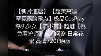 [2DF2] 【全国探花】铁牛火力全开，手指抠出高潮再啪啪，最有做爱氛围，很是诱惑喜欢不要错过[BT种子]