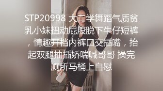 广州白云区附近出轨女何玉婷