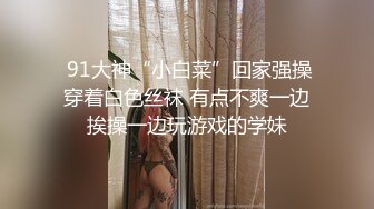 最新流出福利，NTR骚妻性感极品崇黑讨黑BBC女神【爱已婚少妇】私拍，被黑驴屌花式爆肏3P生猛，国屌已经满足不了 (9)