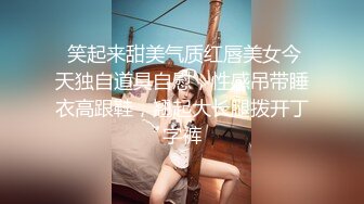  酒店偷拍骚女开房接客，洗完澡直接开操，主动骑乘位抽插，张开双腿操，表情一脸享受