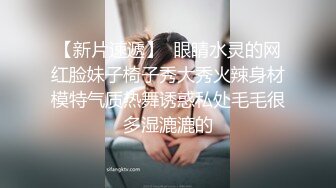 可爱少妇情人