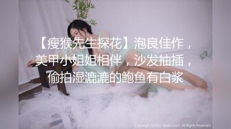  先刮逼毛再操粉嫩的小肉洞 娇嫩无毛小美女被无套爆操到喷水高潮浪叫不止