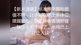 BB纹身变身真正的蝴蝶逼！推特极品淫妻【情若花开】顶级调教露出阴核拔罐打环牛逼得狠