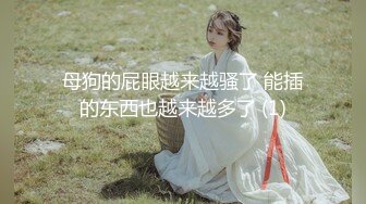 漂亮美眉吃鸡啪啪 小女友发骚了 用假鸡吧紫薇 只能满足她 在家被无套输出 内射一丢丢 榨的已经没货了