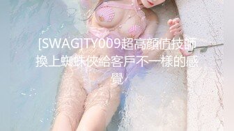 后入90后骚老婆，叫声好听