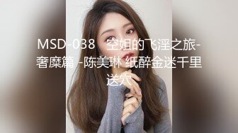 OnlyFan 36D大橙橙