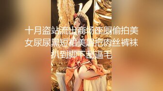 ❤️√【褒姒】灰丝高跟美脚粉乳极品御姐骑乘自慰惹得男友一顿操 ，户型诱人发骚自慰无套爆操 [1.68G/MP4/04:46:00]