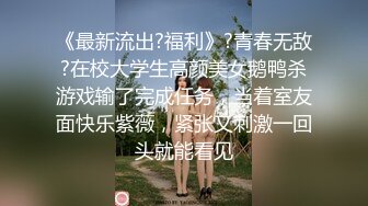 女神露脸太会玩了双套设备自慰淫水泛滥 精彩对话