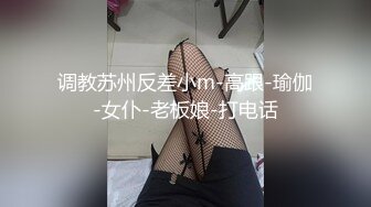 起点传媒 性视界传媒 XSJKY071 绿帽老公让嫩妻