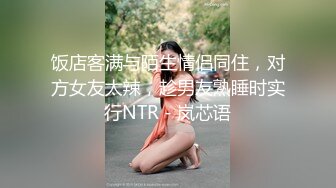 杏吧小飛探花-8