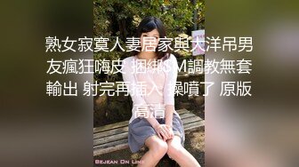 扣扣傳媒-QQOG039-滴滴司機的約炮實錄-Nina