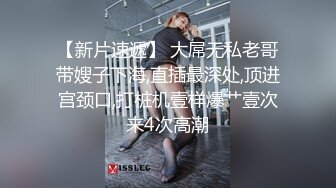 嫩模小白兔！乖巧美女自慰！双指插入扣嫩穴，翘起屁股流出淫水，跳蛋震动低低呻吟