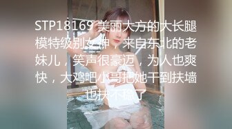 精东影业最新出品JD043❤️当代女子图鉴风尘女子从良再下海1080P高清版