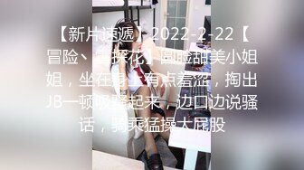 208_(sex)20230713_运动老师