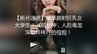 [2DF2]防疫期间 在家不停打炮 巨乳女友每天吸收男友精华 不顾男友脸色苍白 [BT种子]