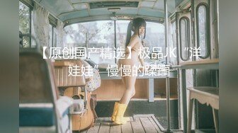 后入36岁熟女