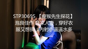 IPX-273 禁慾一個月女朋友不在的時候和她閨蜜瘋狂做愛幹了個爽 相澤南 一共8次緊密性交[中文字幕]