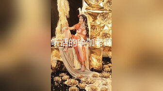 【新片速遞】   三月份下海的超级巨乳甜美御姐，白皙丰满的巨乳 饱满的美鲍 简直是天上尤物，露脸打炮！大奶子晃吖晃 