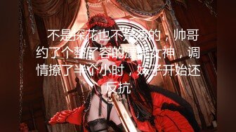 《稀缺资源秘?魔手?外购》年度精选~家庭、宿舍、换衣间黑客破解摄像头真实偸拍各类型小姐姐换衣服