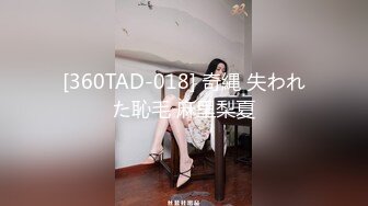 《最新重弹福利》青春无敌推特极品可甜可盐翘臀长腿女神【小仙云】高价定制，顶配COSER裸舞特写私处各种挑逗 (3)