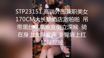 网红女神 极品白虎名器01年在校大学生 米娜学姐 粉红草莓学姐掰穴享受不停的抽插 失禁潮喷美妙高潮