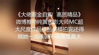 中经贸学院童颜巨乳校花嫩妹李晓雅