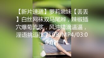 国产CD系列伪娘影子与雪莉轮流给老板口交骑乘后入爆操3P激情满满