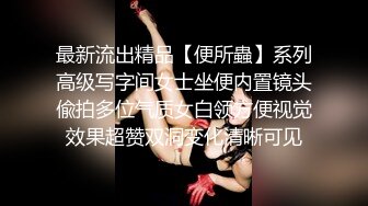 【AI换脸视频】李一桐 你的黑丝女友