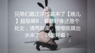 极品风骚姐妹花、轮番上阵，各种姿势，直呼受不了 微微 ！