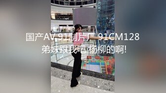 肛交，纯肛交，乌克兰美女alexamato被肌肉猛男狠狠干屁眼最新合集【257v】 (108)