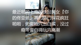 严选.欧美SM束缚调教系列DeviceBondage高清合集【31V】  (25)