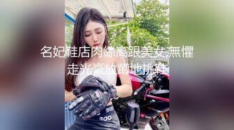 最新流出魔手外购高校女厕高清后拍学妹尿尿其中几个高颜值美女一线逼有待开发