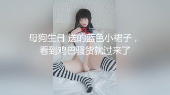 学校女厕偷拍长发美女粉粉的肉缝 看了就想捅