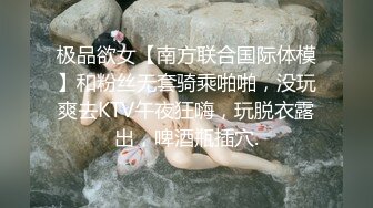 【新片速遞】✿高校吃瓜✿ 河北沧州职业学院女生校运会开幕舞蹈表演 两个奶子甩出来 大饱观众眼福