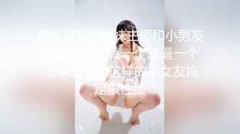 -摄影师协同女助理暗藏摄像头TP高挑苗条美腿美乳大学生