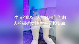 《极品反差✿淫妻泄密》真实骚妻纯男人肉便器！推特网红顶级绿帽奴淫妻5年路程【超辣】私拍，按摩 炮机 露出 SM调教