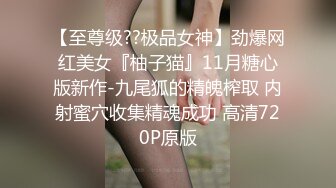 原创骚妻嫌弃我的，非得用假的才能满足手写认证