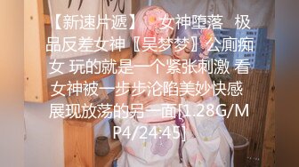 【瘦子探花梦幻馆】泡良新作小少妇阴毛浓密，老情人相见格外亲热，推倒抠逼娇喘阵阵，喷血佳作劲爆