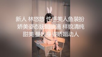 MM085 麻豆传媒 无套系列 越南河内 禁欲满月激情爆发 吴梦梦