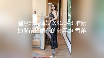 爆机少女喵小吉：永恒的魅魔极限写真诱惑西方山羊的拟人行为指南[71P+2V/581M]