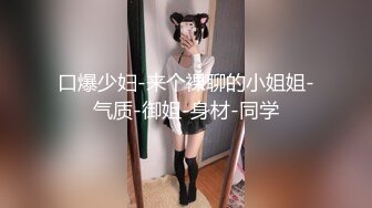 笑起来甜美可人极品妹子,性格开朗,笑嘻嘻畅聊无限