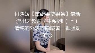 ✿仙美御姐✿ 极品新人下海窈窕大长腿网丝美女▌酥酥▌黑丝高跟骚母狗乳夹调教 开腿迎击骑乘插穴 真是赏心悦目