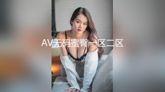 高潮盛宴 最美媚态蜜汁嫩鲍美少女 Yua 肛塞蜜穴阴蒂刺激翻倍快乐 炮机肆白虎嫩壶 极上高潮吞没大脑 (3)