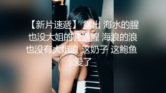   换妻探花约一对夫妻4人玩成人游戏 性趣上来一人一个操逼 肉感身材骑坐猛操