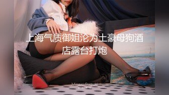 IRO-038 人妻癡汉电车～被玩弄的60岁母亲～ 北村敏世