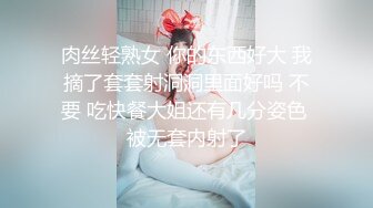 新晋约炮大神 sweattt 勾搭车友的S极车模女友 姗姗 跟她在落地窗前扯着她的红发猛操后入 超刺激