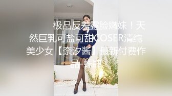 超帅帅哥大黑屌艹伪娘