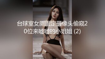 白嫩大奶女友摸奶