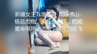 最美窈窕身材91小魔女 雞蛋餅 吊帶白絲花姑娘 女上位全自動榨汁索精 無套狂刺飙射鮮嫩誘人白虎穴